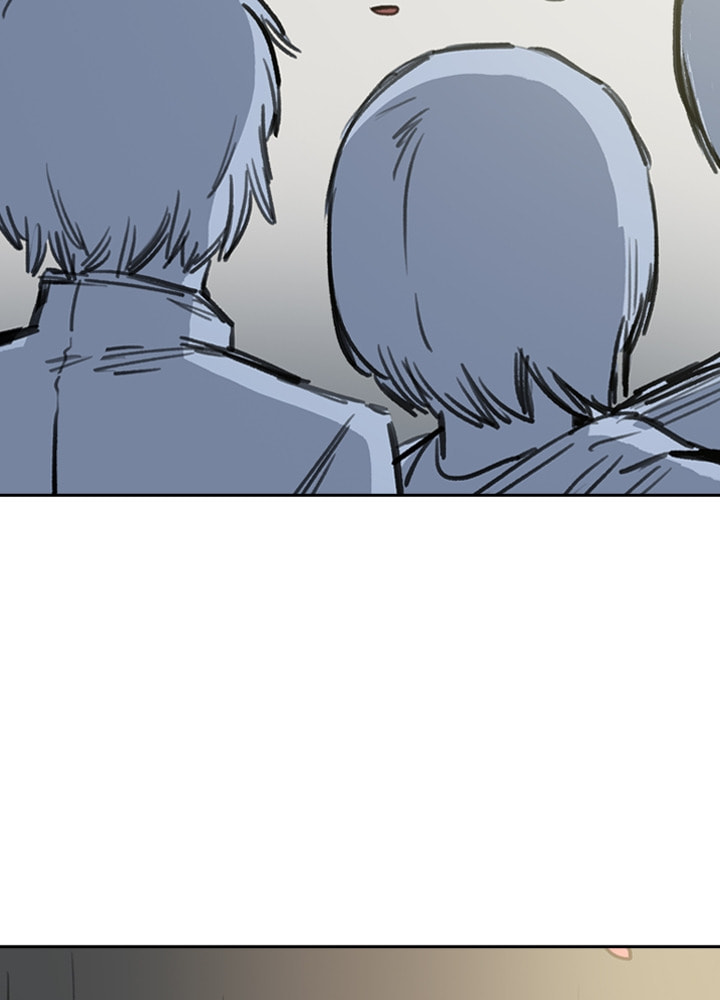 Fray Chapter 43 page 75 - 