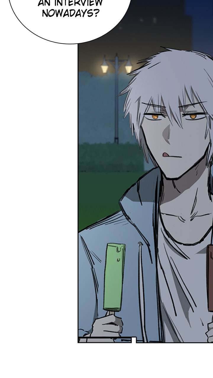 Fray Chapter 44 page 4 - 
