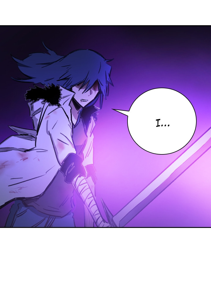 Fray Chapter 45 page 7 - 