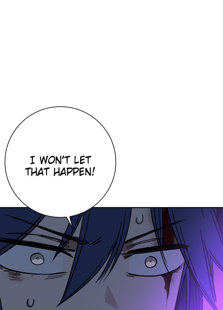 Fray Chapter 45 page 8 - 