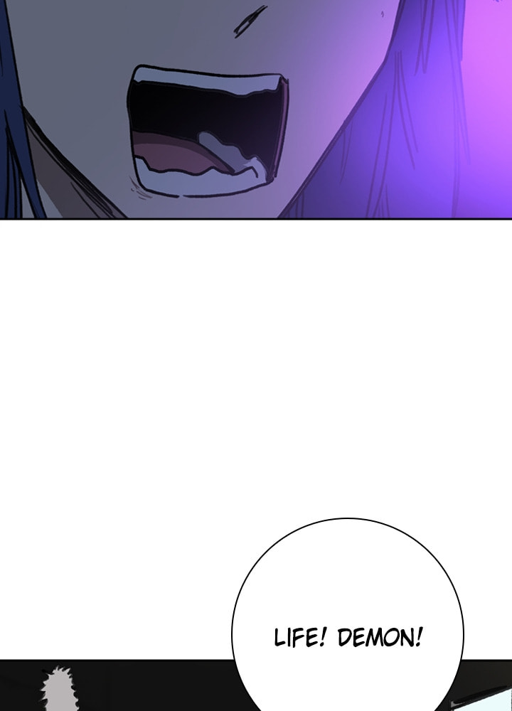 Fray Chapter 45 page 9 - 