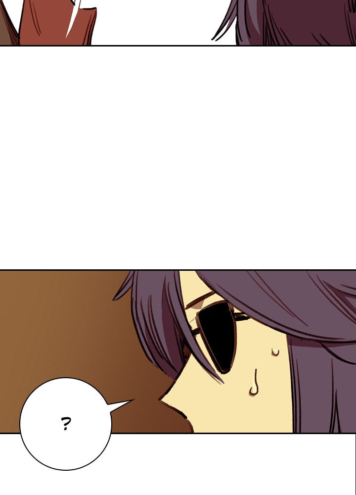 Fray Chapter 45 page 82 - 