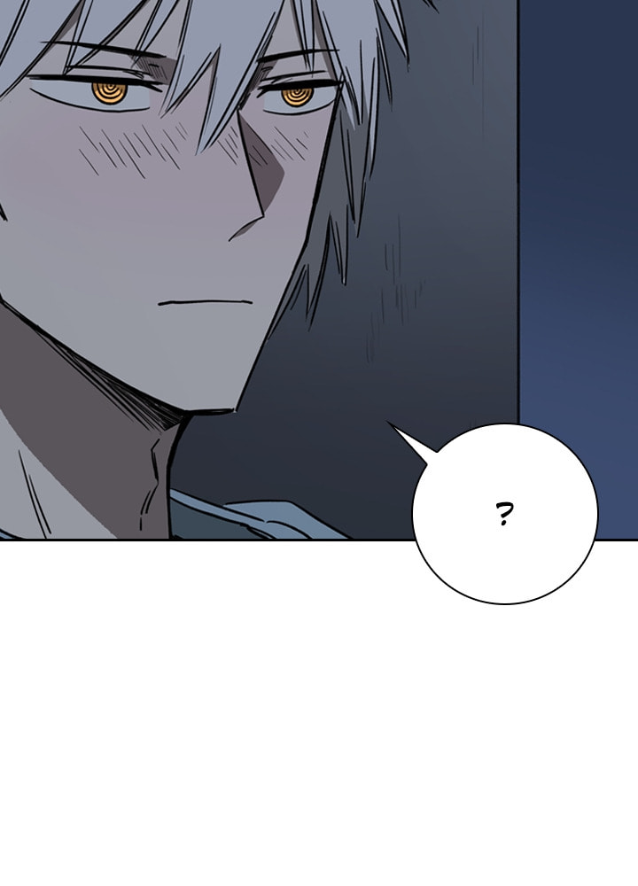 Fray Chapter 46 page 35 - 