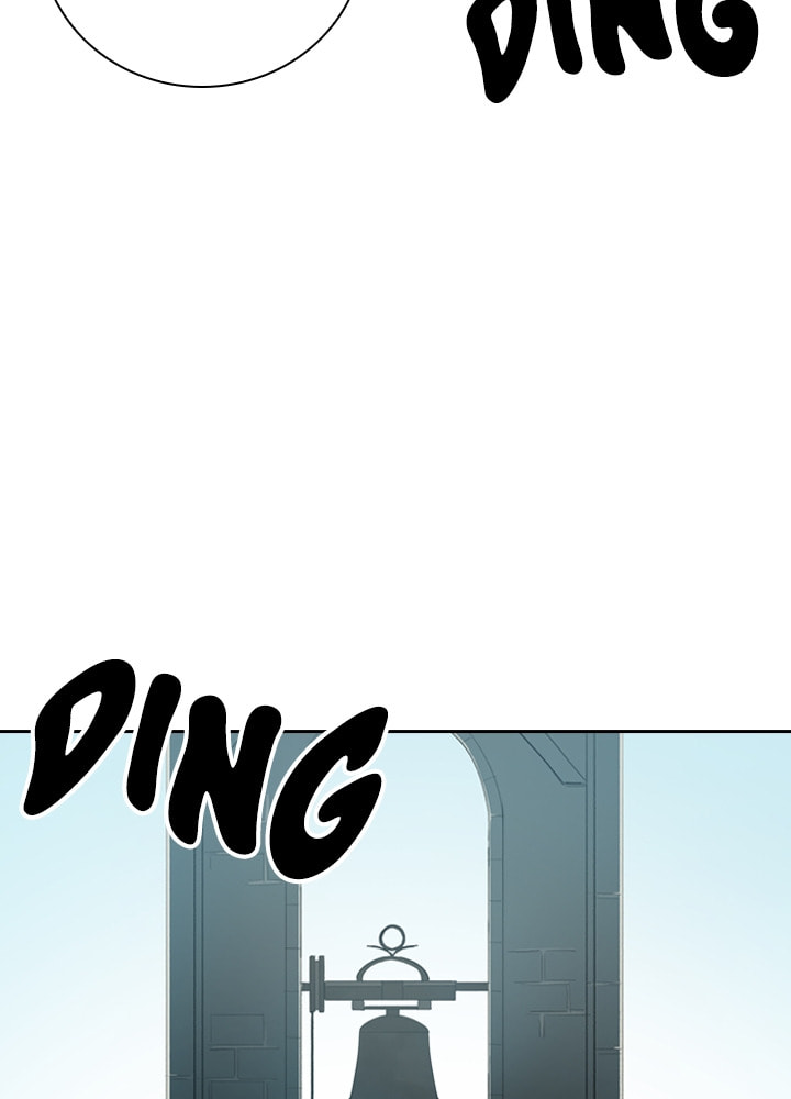 Fray Chapter 46 page 75 - 