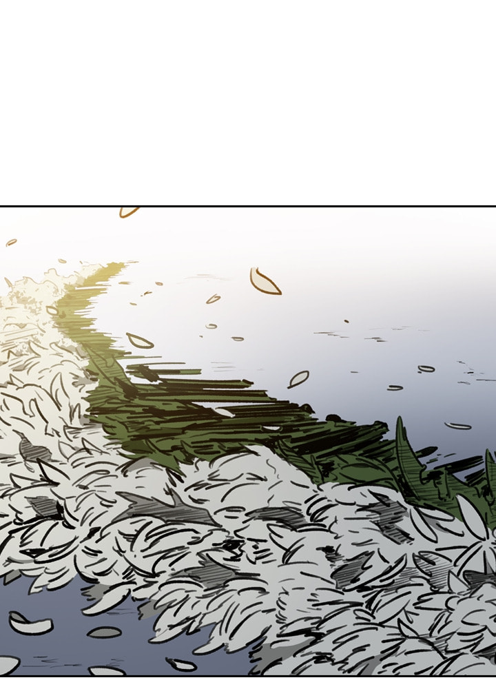 Fray Chapter 47 page 30 - 