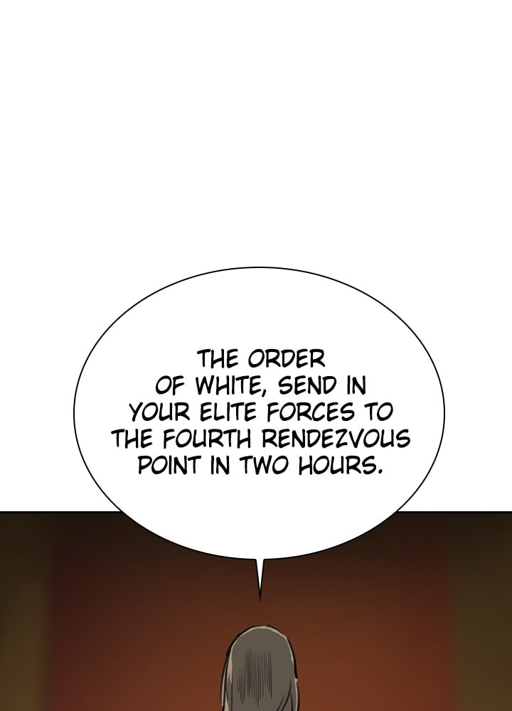 Fray Chapter 49 page 25 - 