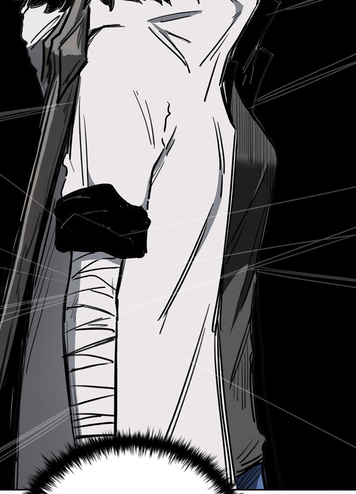 Fray Chapter 50 page 16 - 