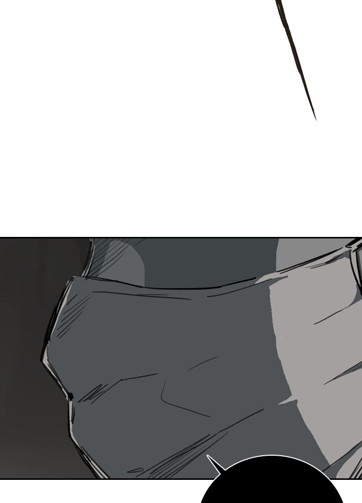 Fray Chapter 50 page 45 - 