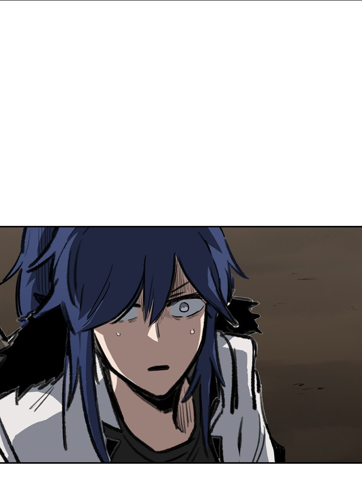 Fray Chapter 50 page 6 - 