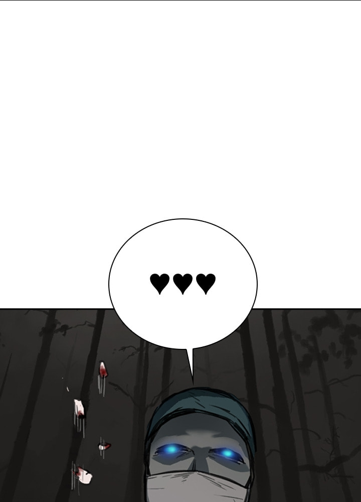 Fray Chapter 50 page 52 - 