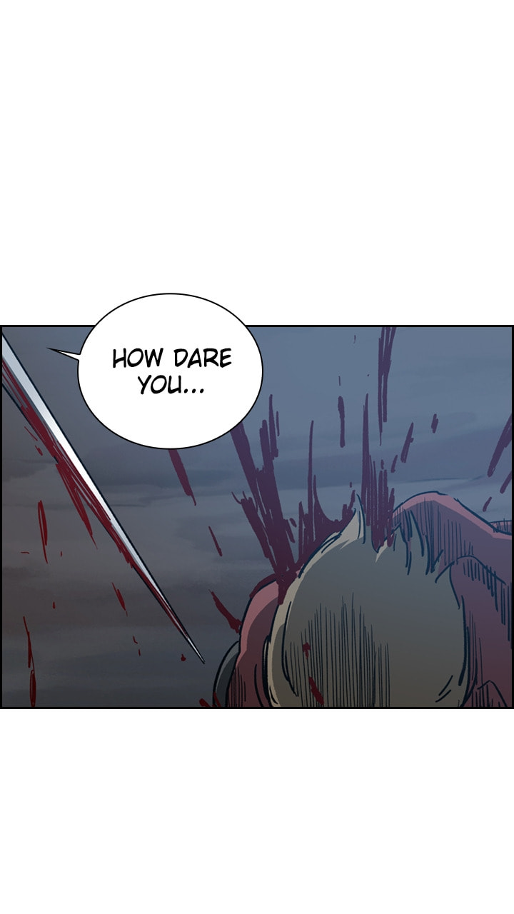 Fray Chapter 53 page 15 - 