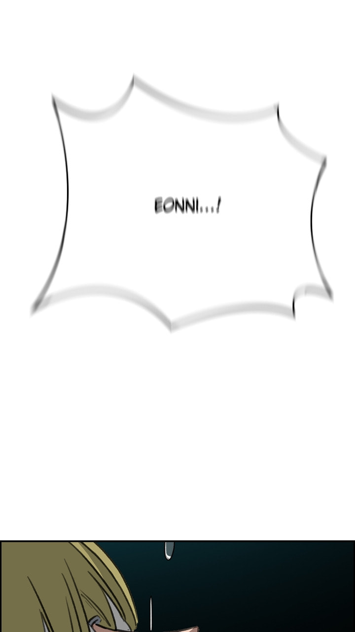 Fray Chapter 59 page 11 - 