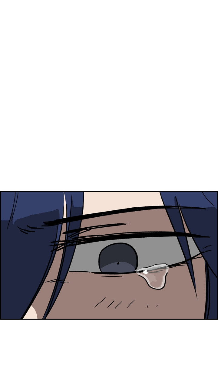 Fray Chapter 59 page 23 - 