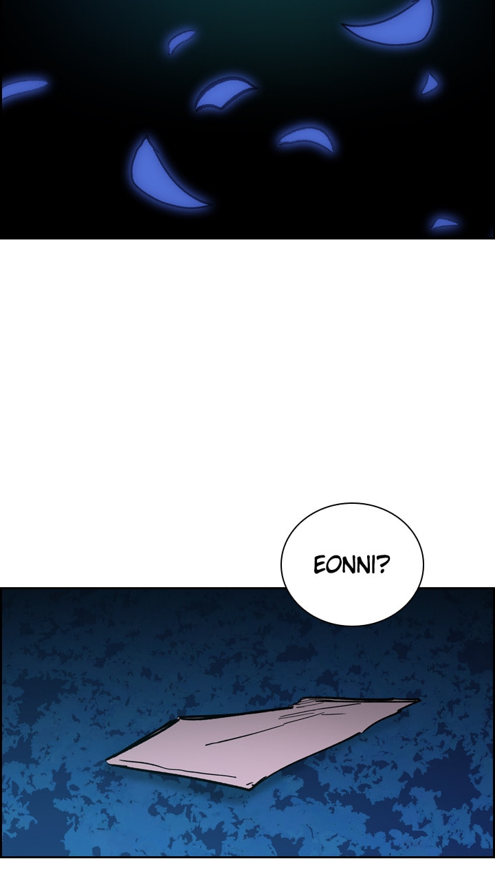 Fray Chapter 59 page 4 - 