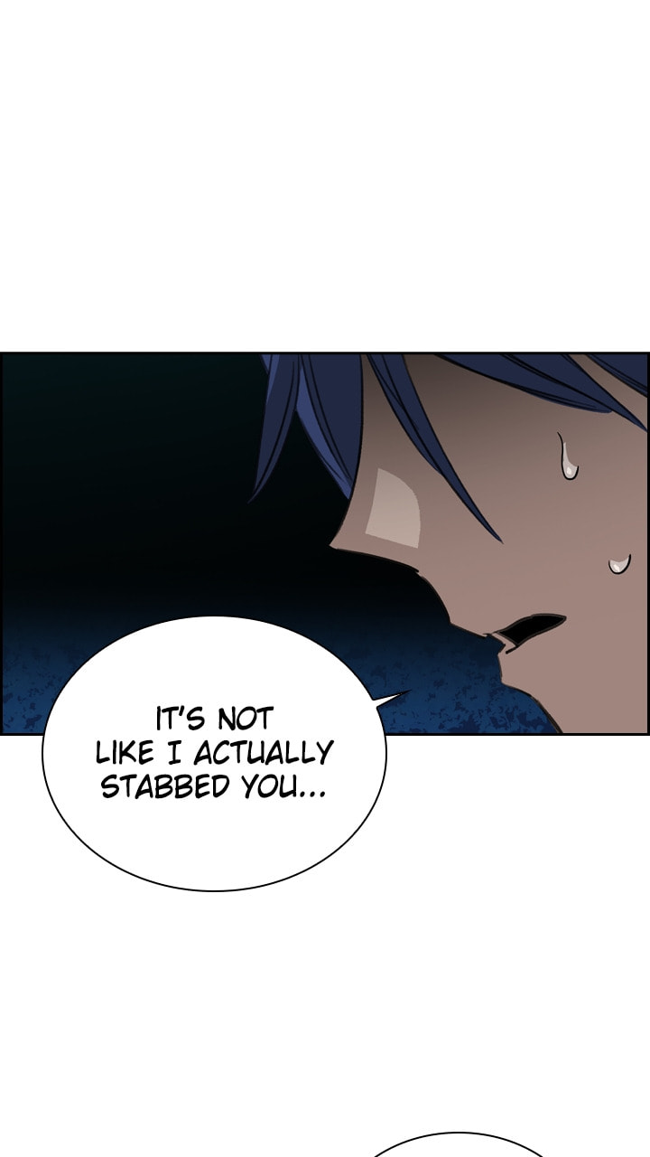 Fray Chapter 59 page 5 - 