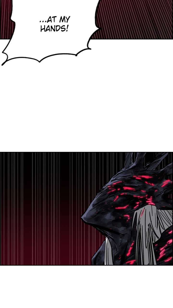 Fray Chapter 60 page 33 - 