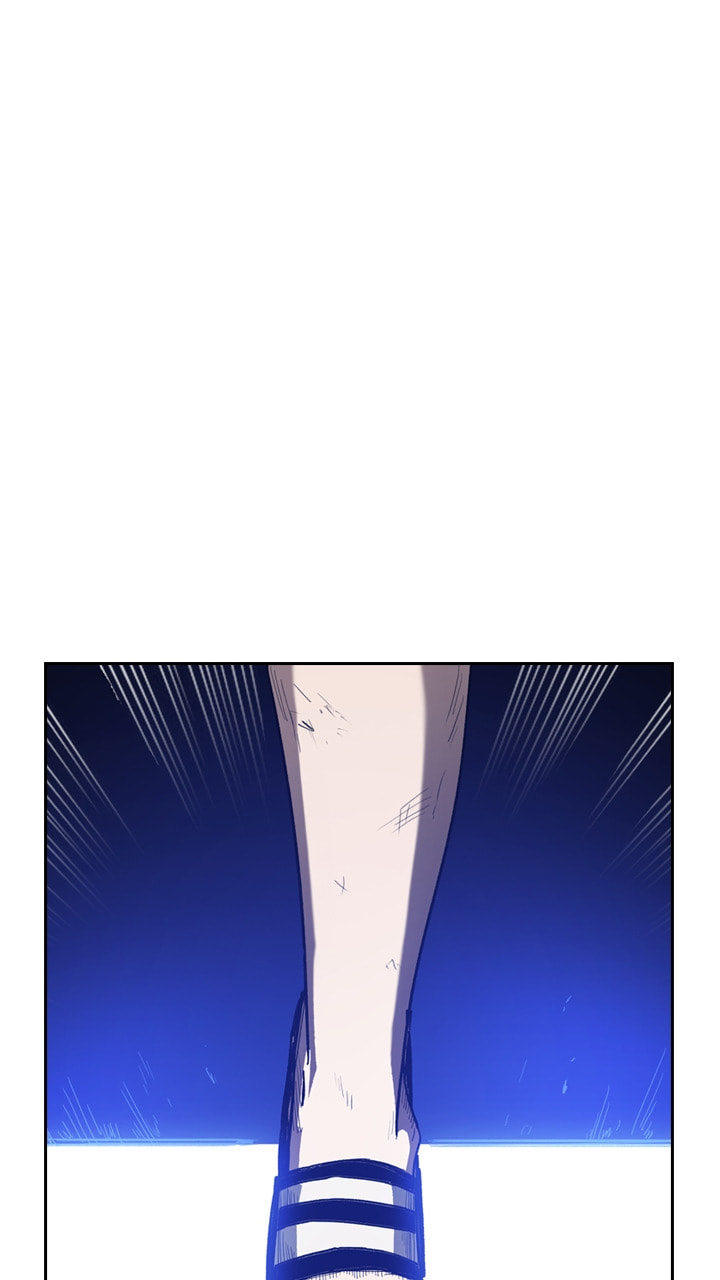 Fray Chapter 64 page 49 - 