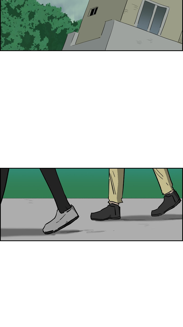 Fray Chapter 65 page 17 - 