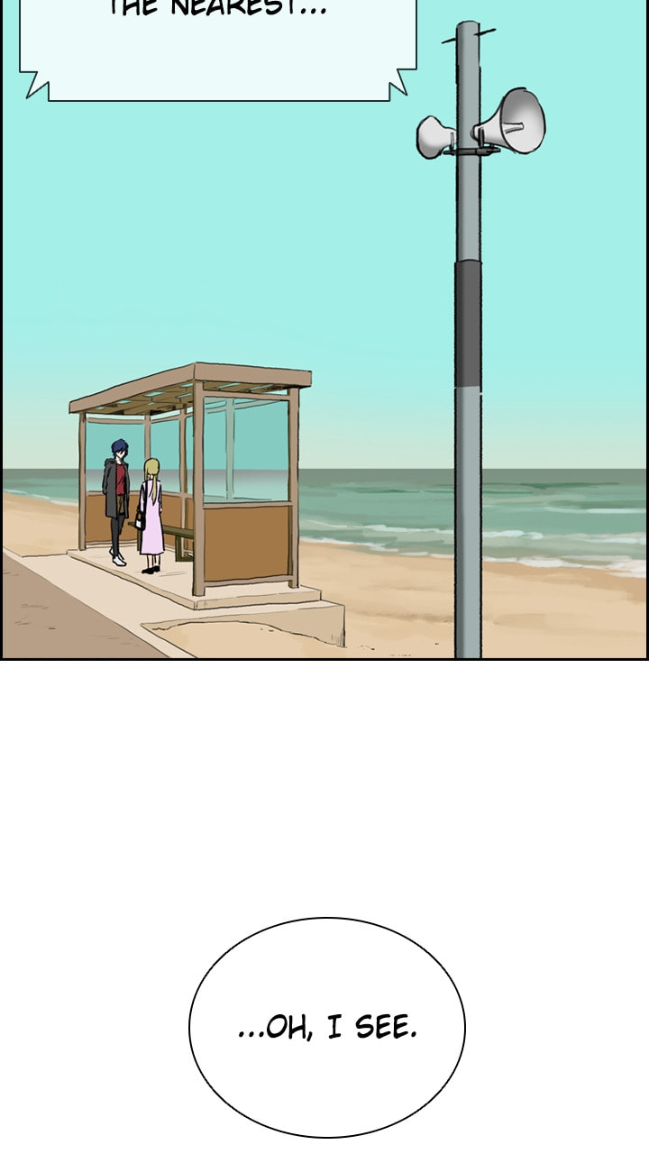 Fray Chapter 65 page 4 - 
