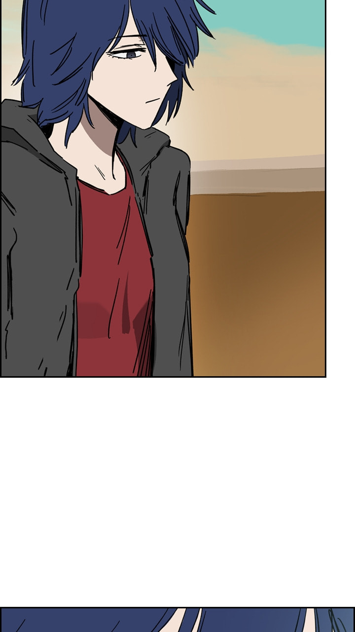 Fray Chapter 65 page 7 - 