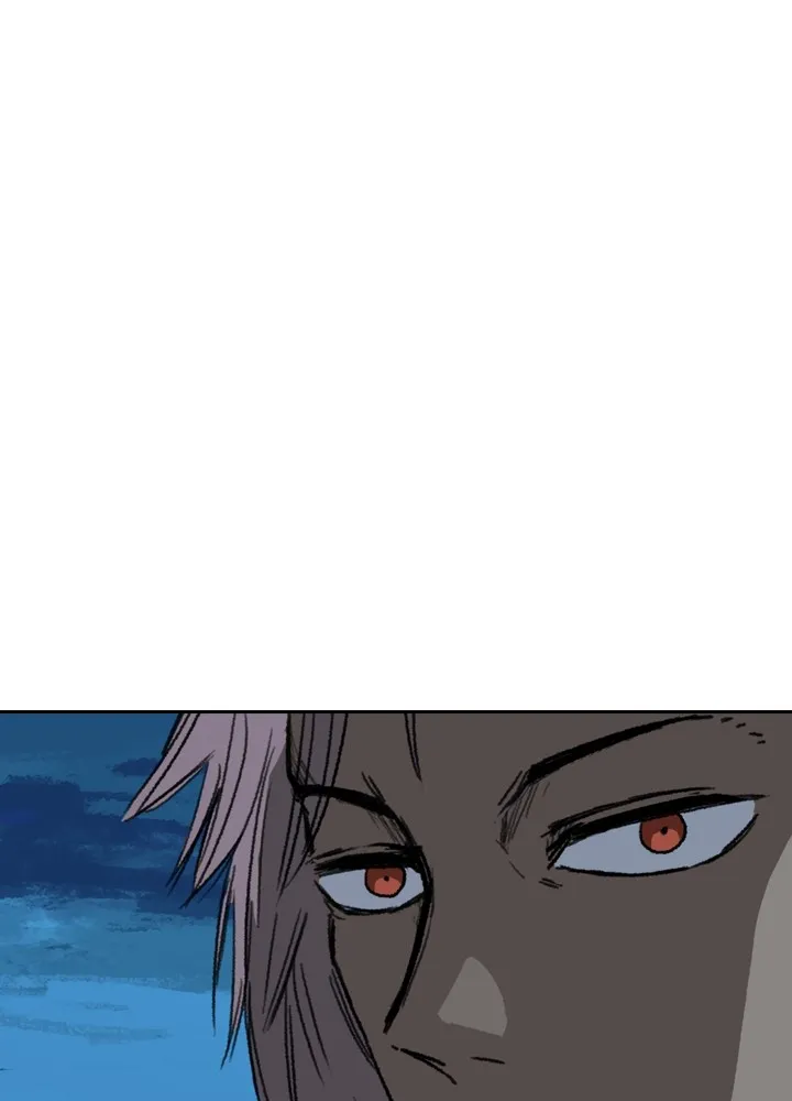 Fray Chapter 7 page 104 - 