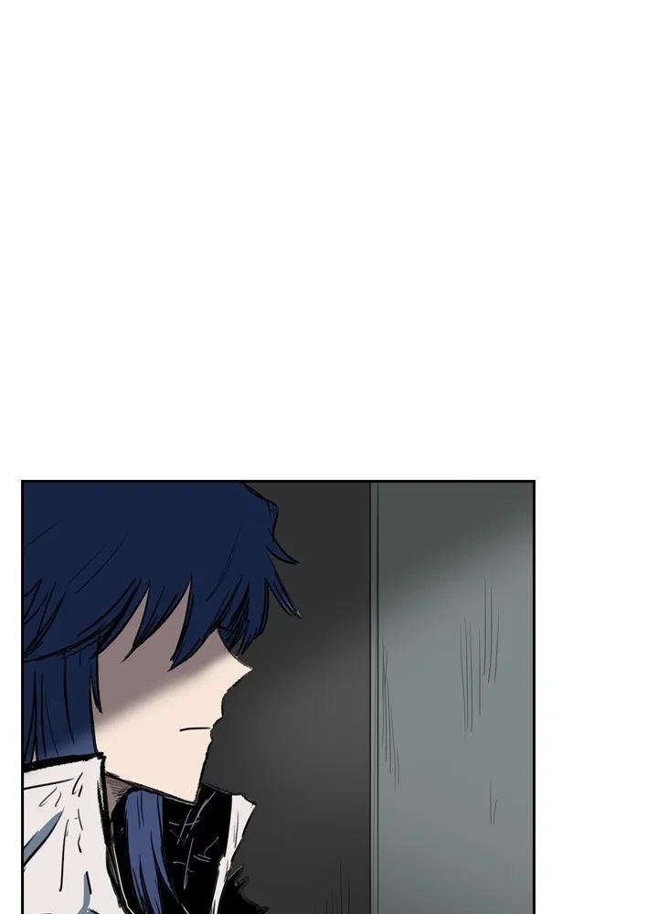 Fray Chapter 7 page 4 - 