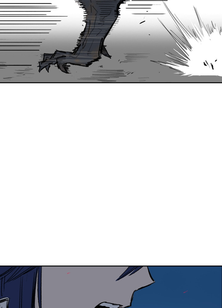 Fray Chapter 8 page 30 - 