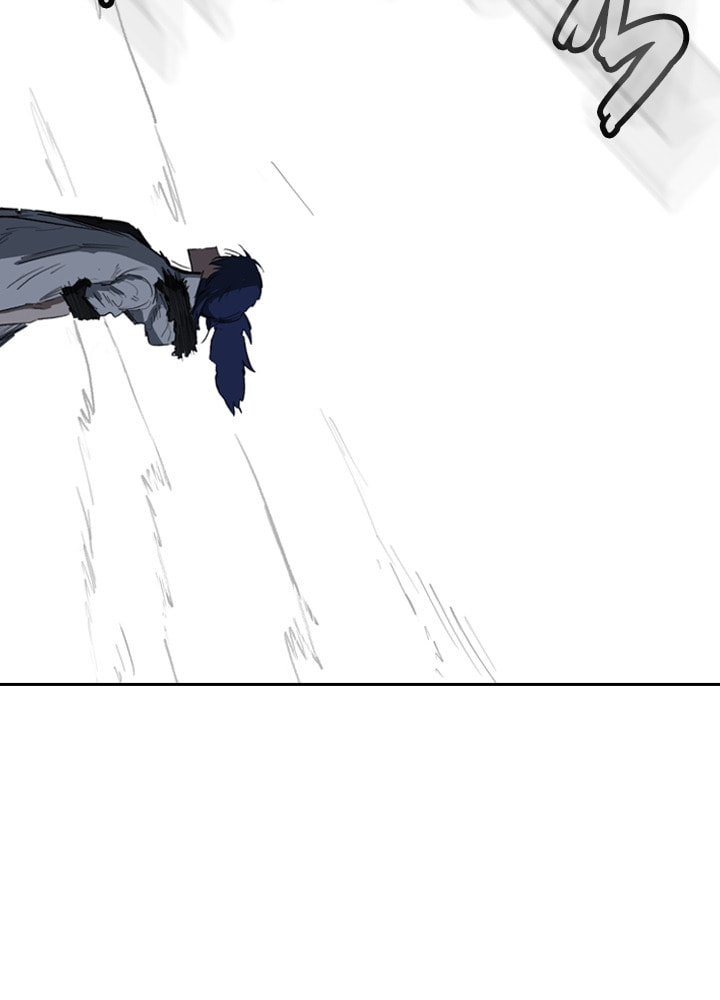 Fray Chapter 8 page 81 - 