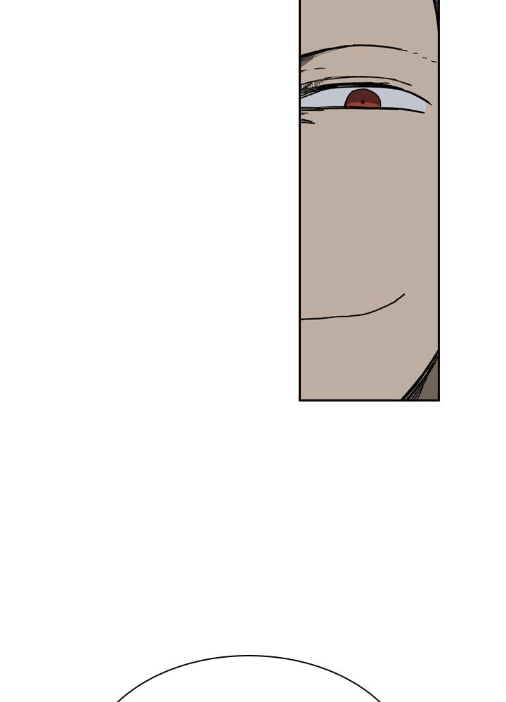 Fray Chapter 9 page 19 - 