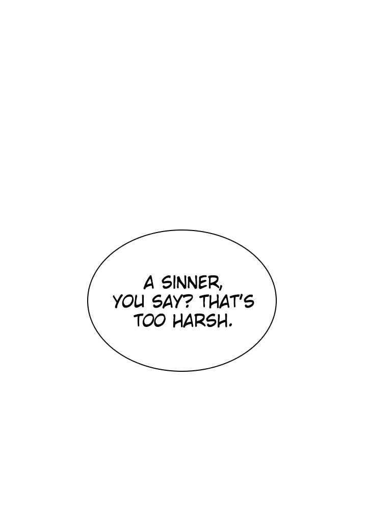 Fray Chapter 9 page 3 - 
