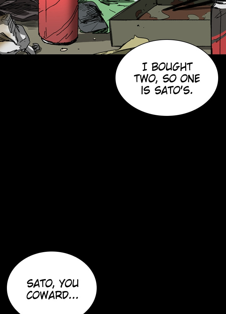 Fray Chapter 9 page 48 - 