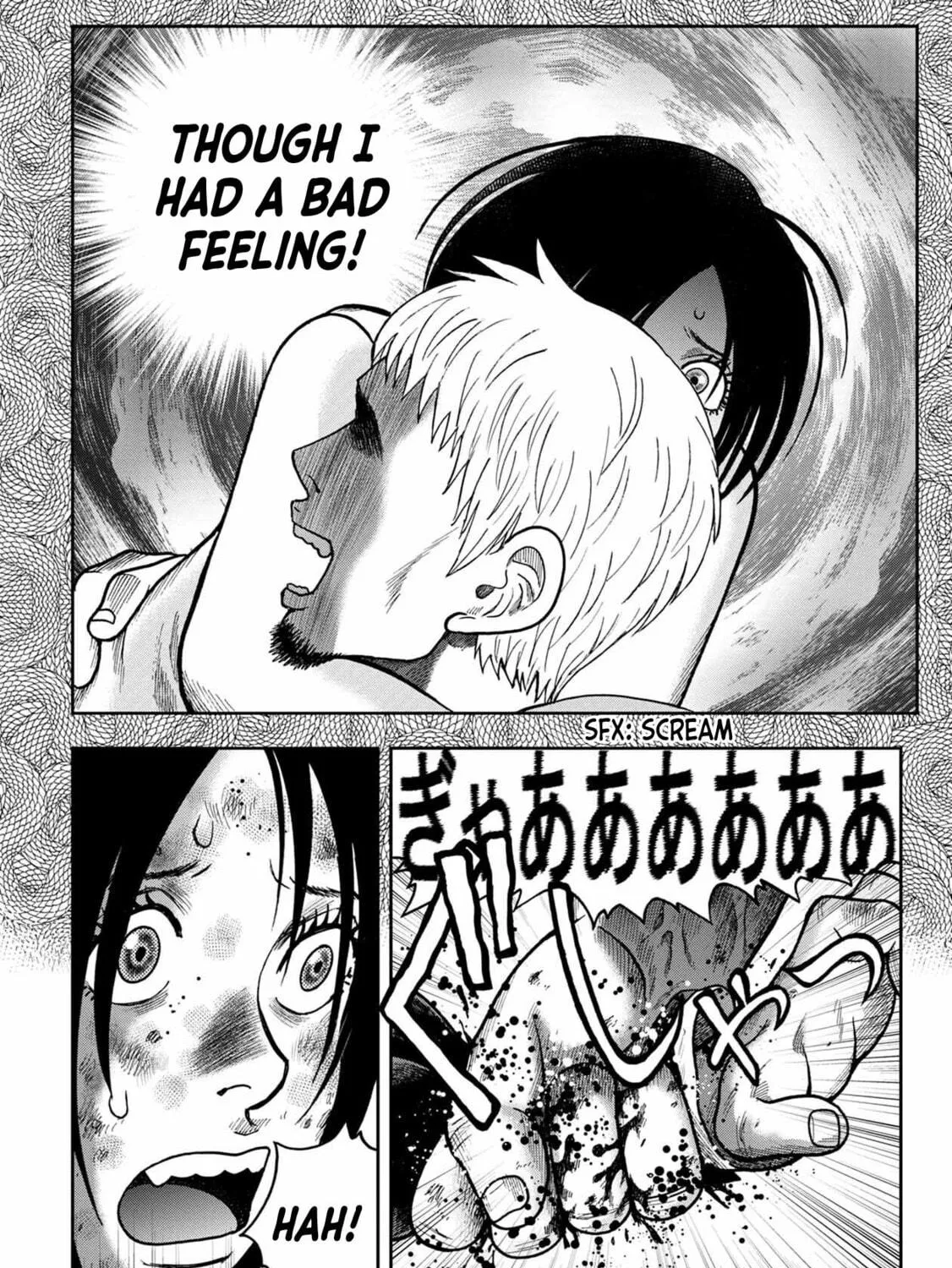 Freak Island Chapter 101 page 17 - 