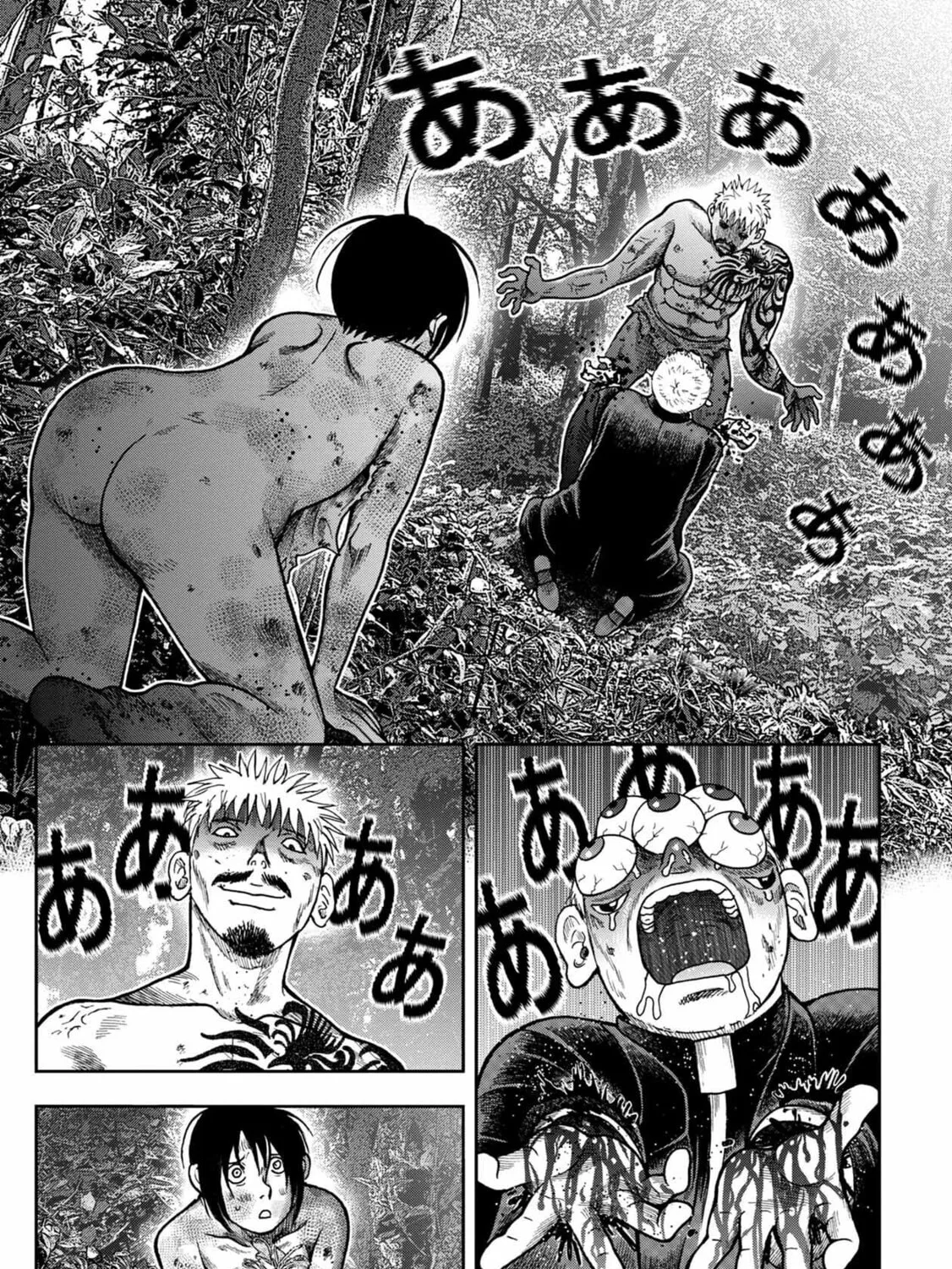 Freak Island Chapter 101 page 19 - 