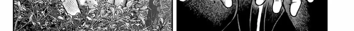 Freak Island Chapter 101 page 20 - 