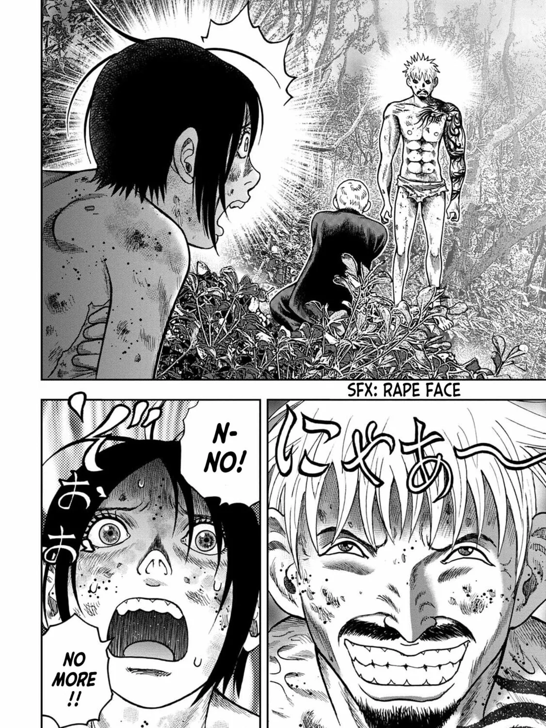Freak Island Chapter 101 page 33 - 