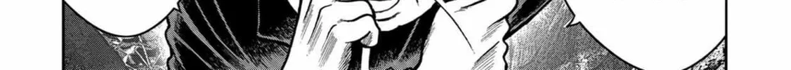 Freak Island Chapter 102 page 2 - 
