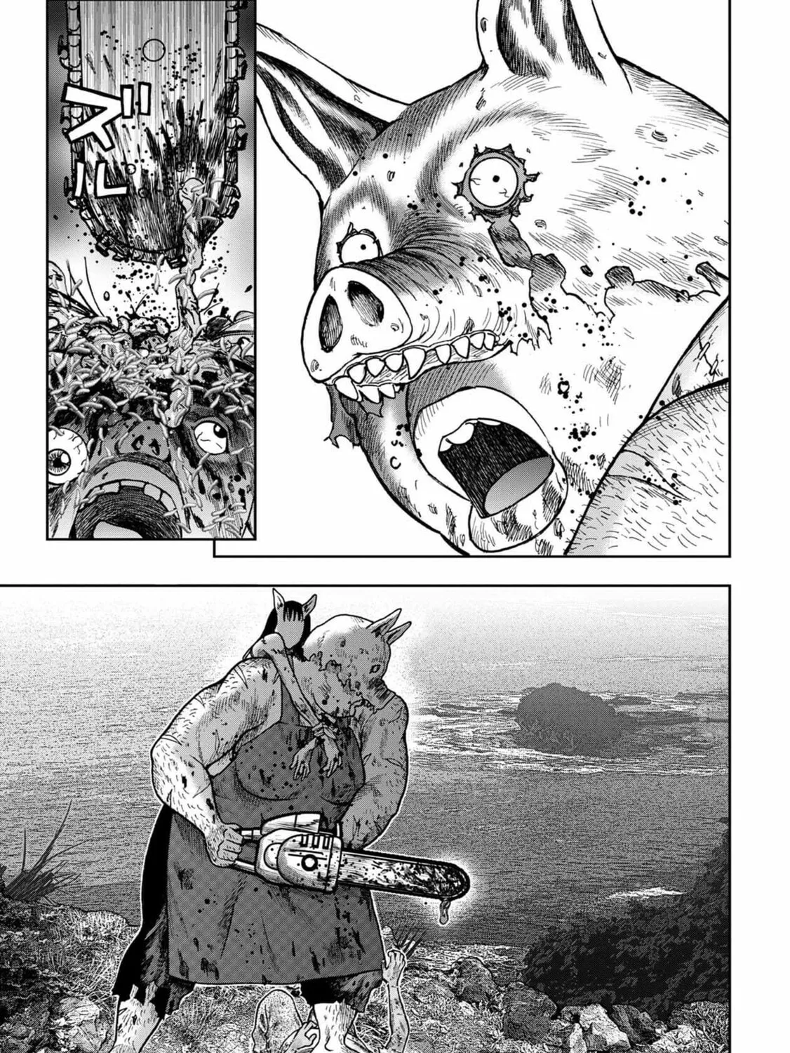 Freak Island Chapter 102 page 33 - 
