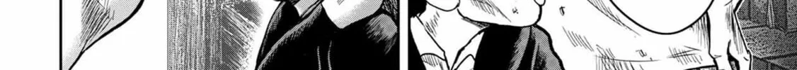 Freak Island Chapter 104 page 32 - 