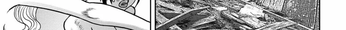 Freak Island Chapter 104 page 38 - 