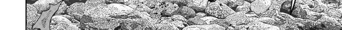 Freak Island Chapter 108 page 8 - 