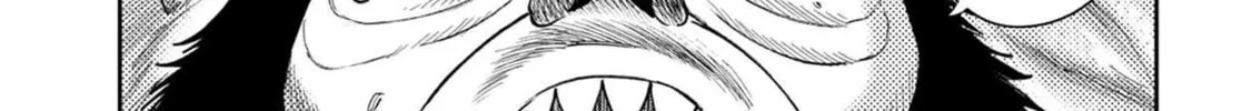 Freak Island Chapter 110 page 16 - 