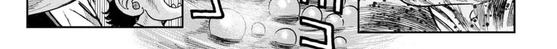 Freak Island Chapter 110 page 44 - 