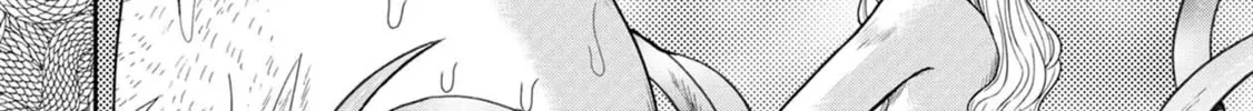 Freak Island Chapter 111 page 14 - 