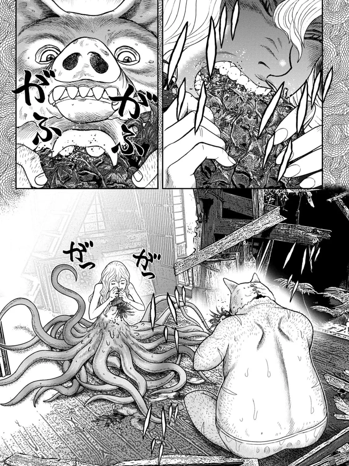 Freak Island Chapter 111 page 15 - 
