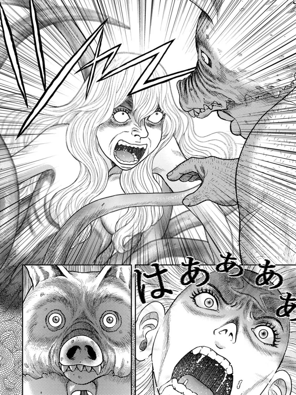 Freak Island Chapter 111 page 25 - 