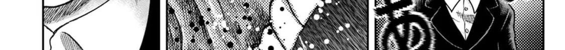 Freak Island Chapter 111 page 46 - 