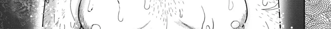 Freak Island Chapter 111 page 10 - 