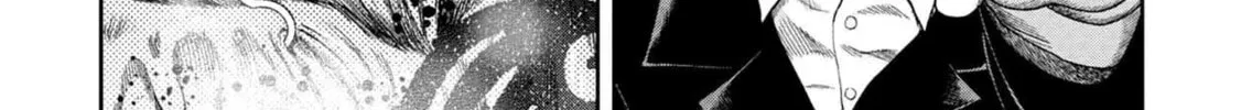 Freak Island Chapter 112 page 2 - 