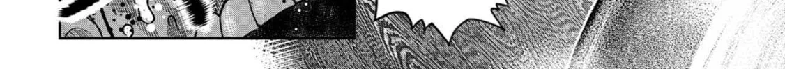 Freak Island Chapter 112 page 14 - 