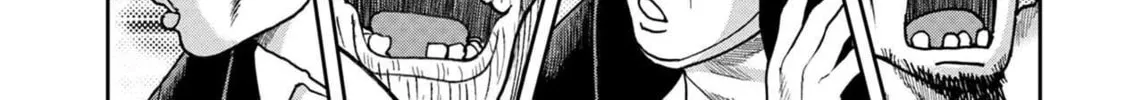 Freak Island Chapter 112 page 20 - 
